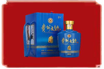 甘南烟酒回收贵州大曲.jpg