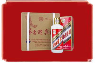 甘南烟酒回收茅台迎宾酒.jpg